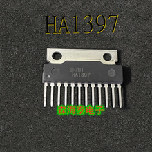 HA1397 ZIP-12 ƵʷŴ· ר ȫԭװƷ 䵥