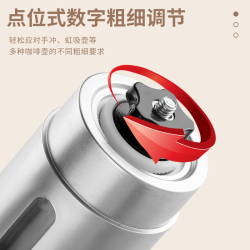 A2946 household portable coffee bean grinder hand grinder freshly ground manual coffee machine cross-border