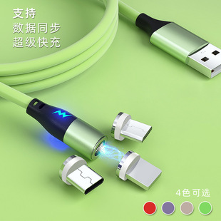 �����������������֙C��侀һ������늾� �m��Phone��׿Type-C