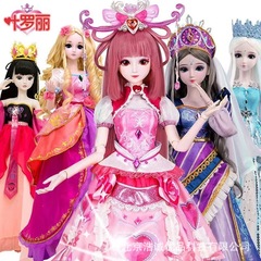 葉羅麗人形60センチの女の子人形玩具霊氷時希情姫夜ローリ生29プレゼント