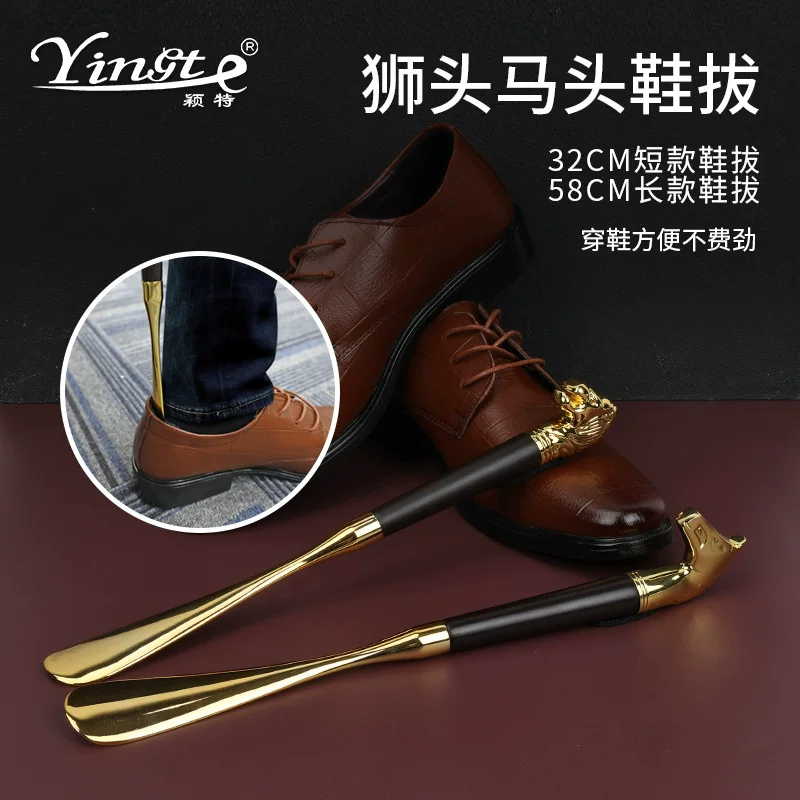 Solid wood alloy plated shoe pull -ups lion head horse head Twelve zodiac small zodiac furniture use high -end gift spot spot wholesale