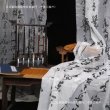 ������᣹��L���߱������h����c���շՇ������������L��������