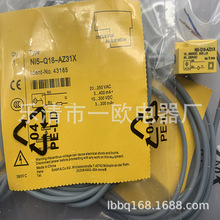 F؛ȫ ӽ_P NI5-Q18-AZ31X NI5-Q18-RZ31X|һ