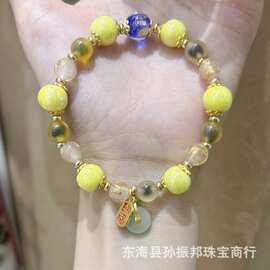 新款黄色半糖金箔琉璃香灰瓷手串糖心玛瑙招财纳福女手链饰品礼物
