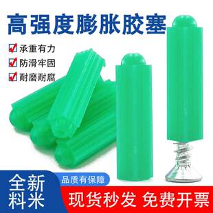 ȫ����������Û�z��6mm8mm����Û���ݽz�z�������Gɫ�z����6��8��