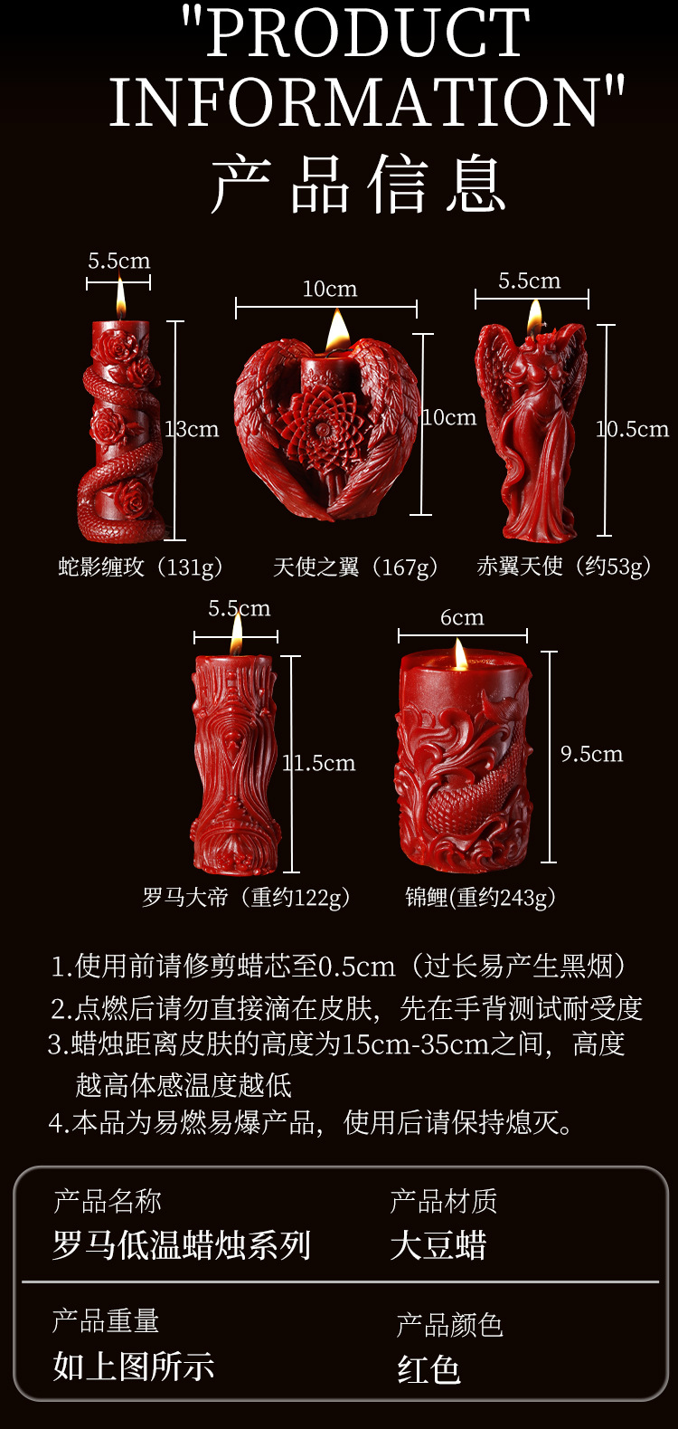 Low-Temperature Soy Wax Massage Candle for Couples, Wine Red, Unscented Aromatherapy — detail image 21