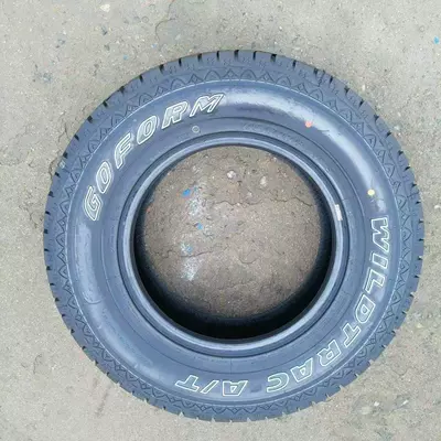 Off-road şinlər Suitable for Isuzu Dmax, Ruimai