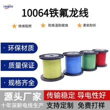 SֱN10064Fߜؾ28-40#ӾyӾ