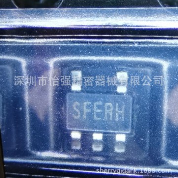 SGM7SZ125YC5G/TR  SGMICRO