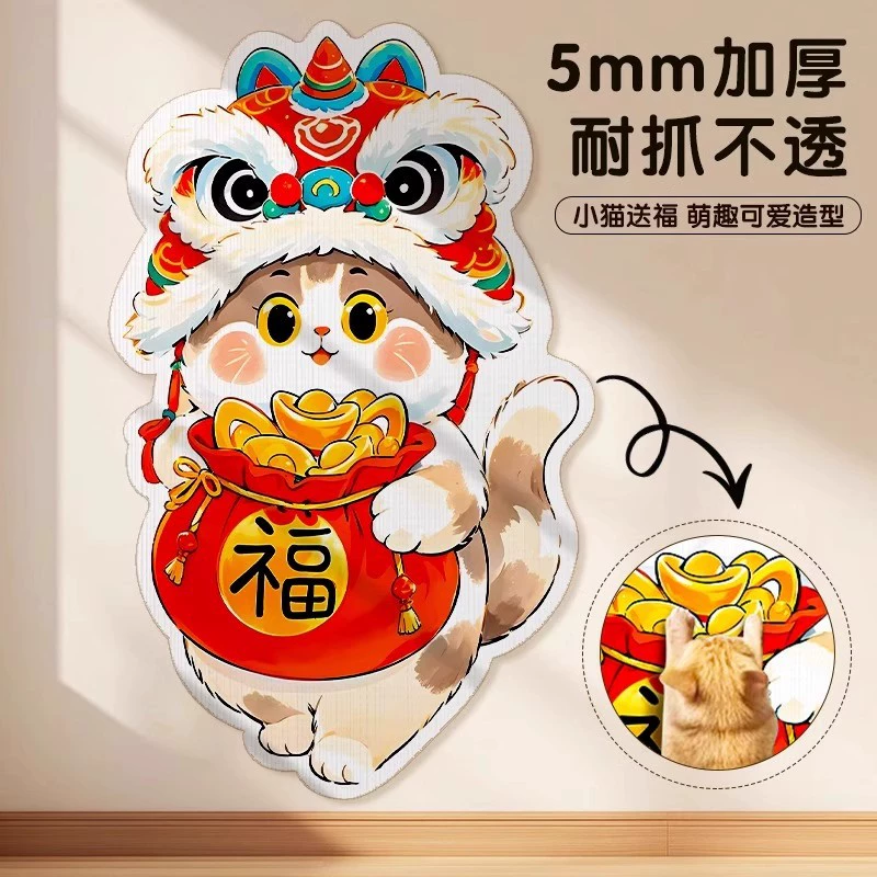 Гуачжоу скотоводство кота утолщено, царапать, износостойкость