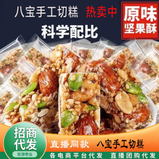 ���l�ˌ��ֹ��и�Թ���250g �����Թ���ϸ��c��ʳ�t�������и�