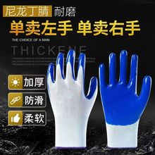 ����Ʒ24ֻ�ڱ����ס��������ֶ�����ĥ���l͸�⹤�؄ڄ��������z