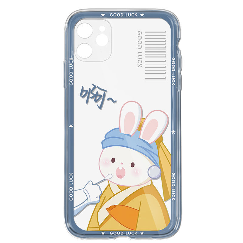 ����������ɯiPhone12�ֻ��Ǻ���ƻ��13promax��ˤ��ͨ11͸��