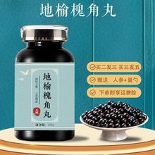 ����ͬ���� �����軱�� �o���Ӵ�ƿ�b șʳͬԴ ��Č��� ����Ʒ