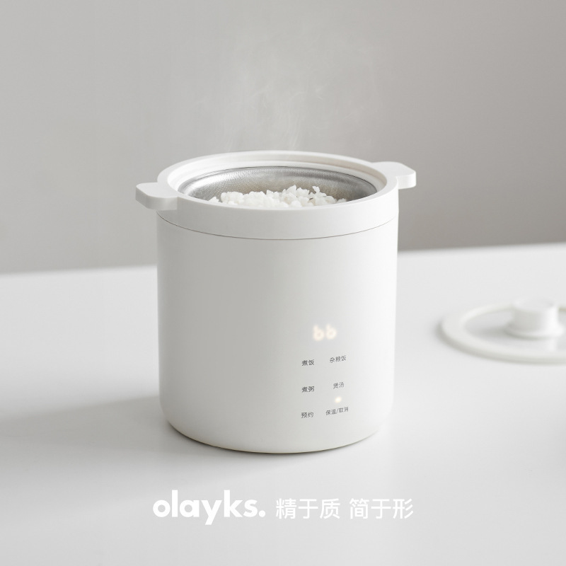 欧莱克迷你电饭煲OLK-05-02多功能小不锈钢内胆一人食电饭锅1.2L|undefined