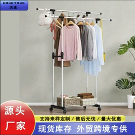 鞋架;厨房置物架;收纳架