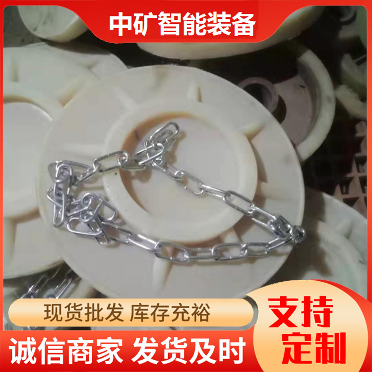 XFD400 尼龙柱鞋 直径400mm矿用柱鞋 现货供应单体支柱柱鞋带链子