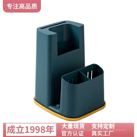 收纳篮/筐;收纳盒;冰箱收纳盒