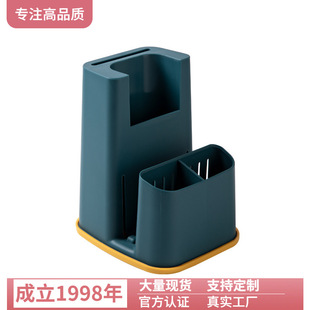 Household Knife Holder Knife Holder Kitchen Supplies Storage Rack for Vegetable Knives Cutting Board Storage Rack Multifunctional Chopsticks Draining
