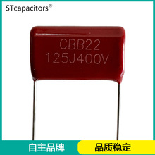 DIP������CBB21���������������ı�Ĥ����� 684J400V�_��15