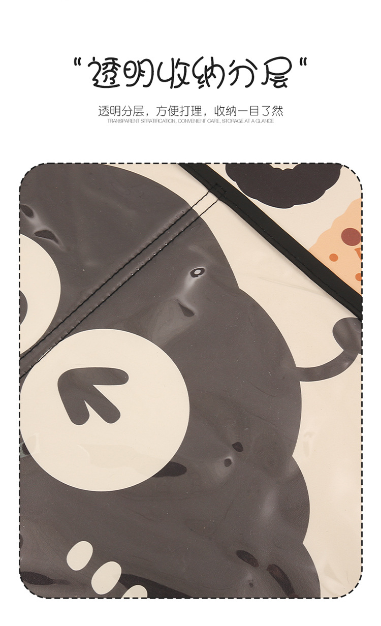 Car Seat Back Anti-Kick Pad Storage Bag Kidsren's Anti-Kick Pad Cartoon Cute Briquettes Car Rear Anti-Kick Anti-Fouling Pad