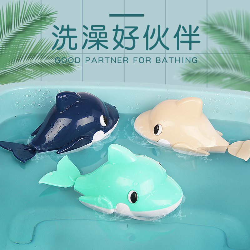 Juguetes de agua para niños nuevo animal pequeña ballena flotante giratoria reloj sinuoso baño juguetes de baño de agua