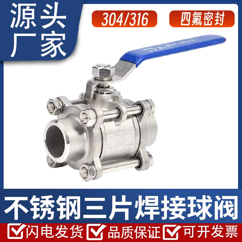 Шаровой кран из нержавеющей стали 304, трехкомпонентный, сварной клапан 201, клапан 316L, переключатель Q61F-16P, 4 точки, dn25 50