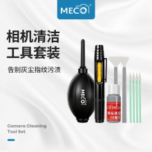 MECOC坍bηR^΢ΚⴵR^坍PI坍