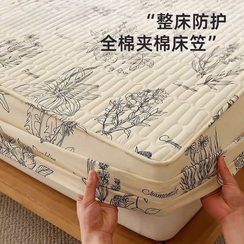 Sombrilla de cama acolchada de algodón engrosada de una sola pieza de invierno y otoño 2025 nueva cubierta protectora de colchón Simmons cubierta antipolvo