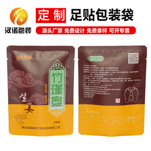 ��ș�N���b�� ���ư������N����N�X����������X���b��