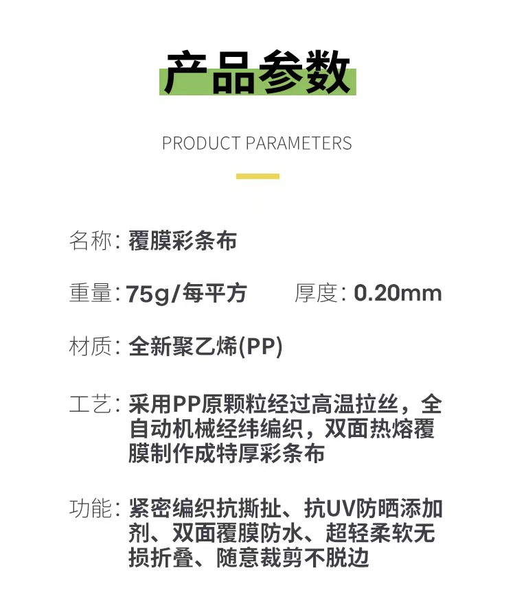 3f7b4daabc1ebbbe84e8a3013a8841