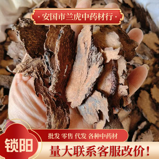 �����i���ș��500g�i��������ϲ���ꖲݻش����������a�i�Ƭ