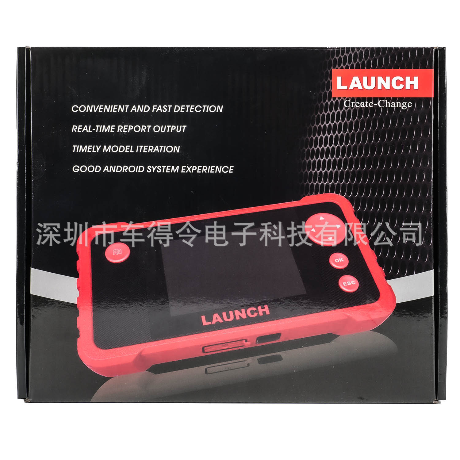 X431 CRP123X V2.0汽车诊断检测仪代发海外版批发全球元征LAUNCH