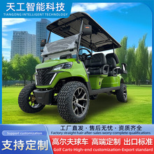 늄Ӹߠ܇^݆^܇Ѳ߉ǱPϠ܇g[܇