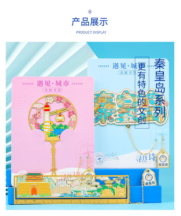 详情1-恢复的_12.jpg