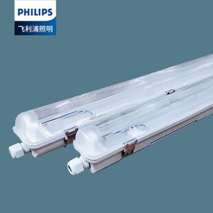 LED������WT069C֧�ܟ�IP65���p����QTCW060��ˮ���m����2026