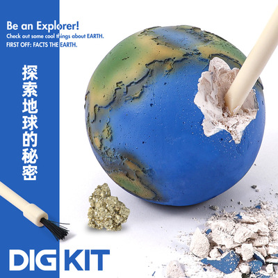 Cross border Science and Education Toys Puzzle children Polular Science Solar System star explore gemstone Excavation Archaeology Toys