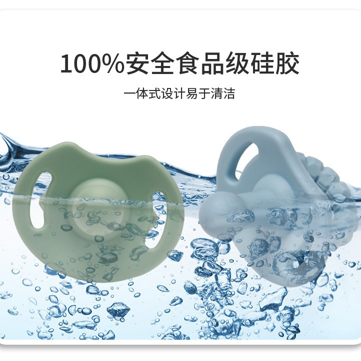 Baby food grade silicone pacifier baby simulation silicone pacifier baby real soft pacifier wholesale