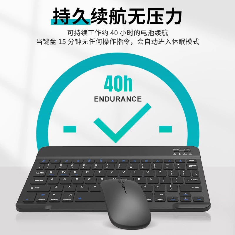 Huawei, совместимая клавиатура, планшетный телефон, ноутбук, bluetooth, 10, 10 дюймов