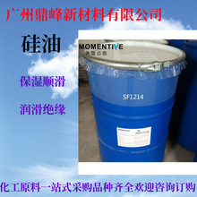 ���ͬF؛�~�D SF1214ϴ�o�o�wƷ����혻�������SILSO����