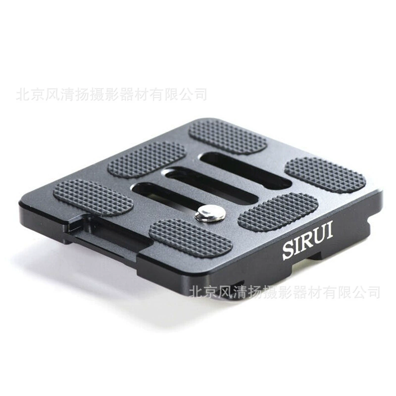 Быстроразъемная плата SIRUI Быстроразъемная плата TY60X, подходящая для SIRUI G Series K Series PTZ