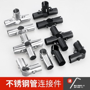 25���P䓹ܽ��^�A���B�Ӽ�����䓹��B���^���۹̶��A��