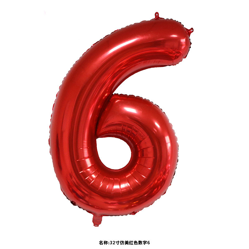 32 pulgadas estadounidenses perladas BABY impresión de crema de globo de película de aluminio digital delgado color jalea de globo digital image 42