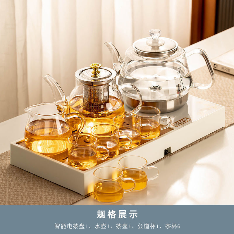 질리다 화이트 대나무 펌핑 티 트레이 우아한 주전자 8종 세트