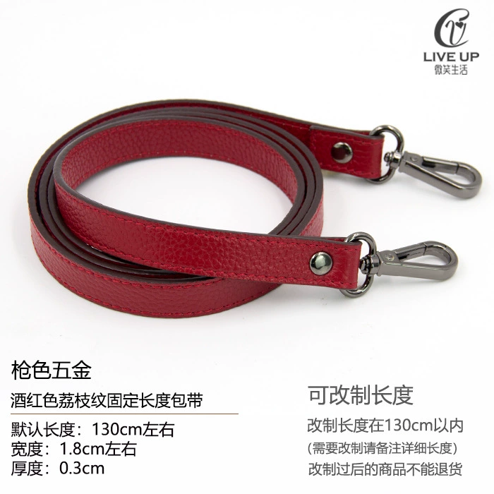 Accessories, bag strap for men and women, long backpack one shoulder, straps