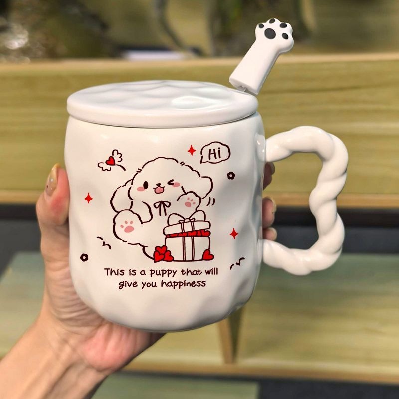 Cute cartoon puppy ceramic mug with high aesthetic value, suitable for couples, a birthday gift for girls and best friends