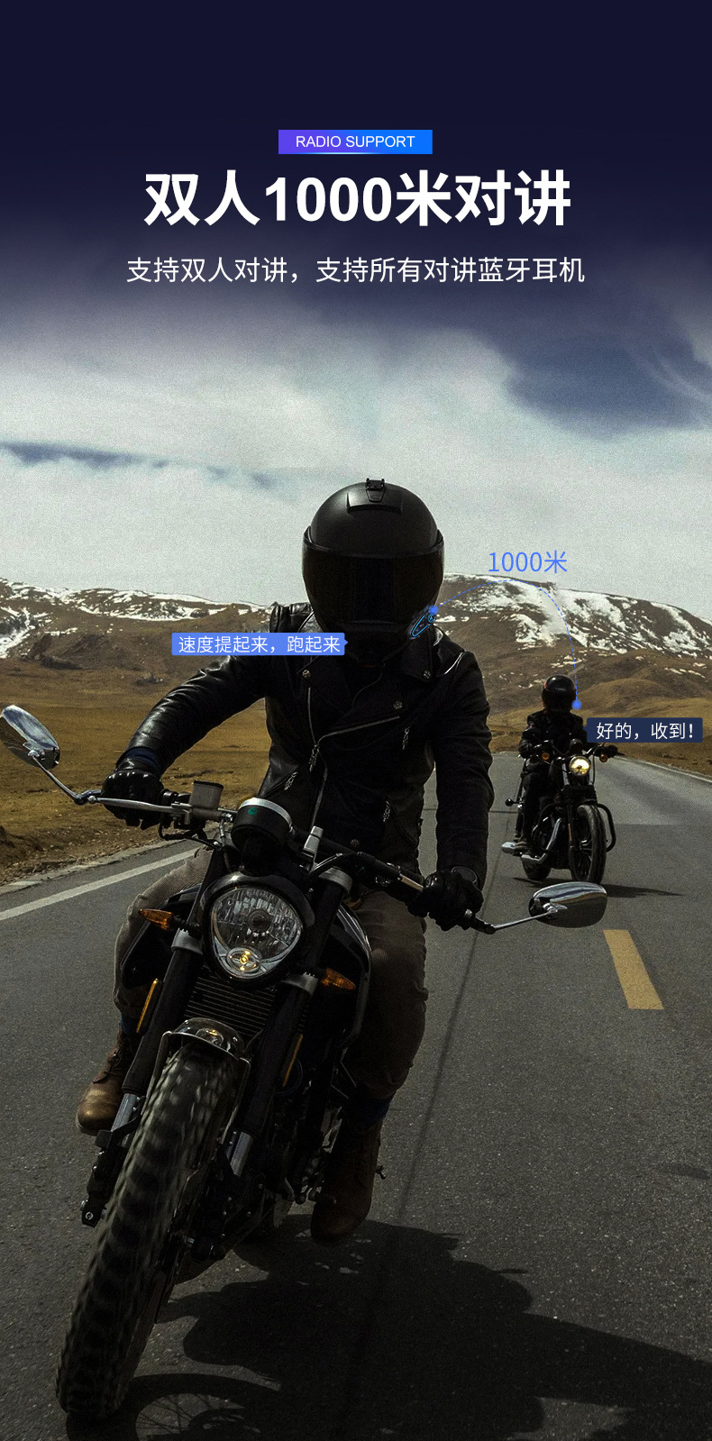 Cool Riding Helmet Bluetooth Headset Motorcycle Bluetooth Intercom with Lights and High-Quality Sound