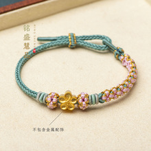 �ֹ��������Ʒ�һ�diy���K�ɴ��S���D�\����朷�ɫ�˹��p���KŮ