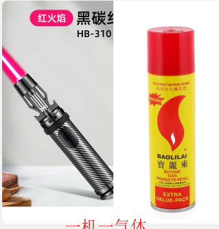 网络爆款310直冲焊枪充气自带开瓶器户外露营烧烤喷火枪一件代发|undefined