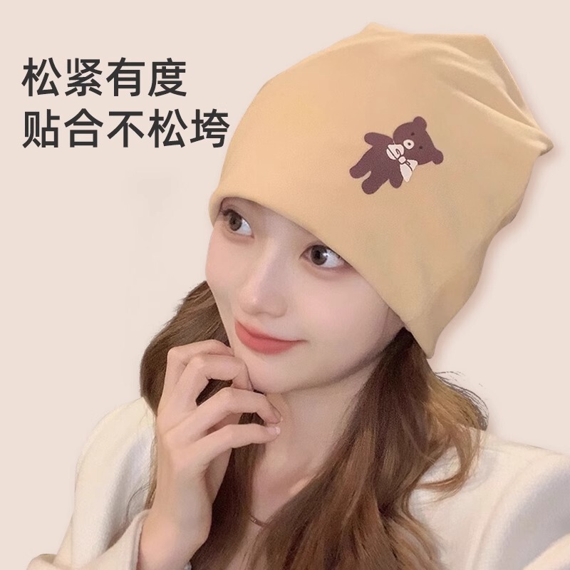 麒月子帽春夏薄手純綿婦人帽妊婦髪帯頭巾防風妊婦産後夏帽子|undefined